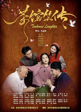 漫威掌门人斯坦·李：蜘蛛侠应保持白人直男形象 2015-06-24 近日，索尼影业的一批内部邮件遭到曝光，其中关于蜘蛛侠银幕角色设定的严格条款引起了人们的争议。