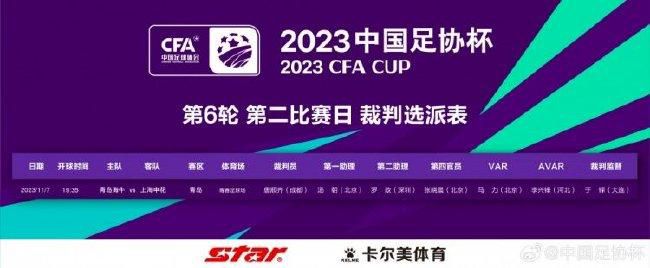 观影指南 | 近30部新片排队上映 最全4月片单来了 2024-03-27 《周处除三害》《沙丘2》还未能完全满足你对佳作的追求？