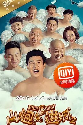 2024-12-20 在甄子丹自导自演的电影《误判》中，他化身双重身份——既是法庭上捍卫法律尊严、据理力争的检察官，也是退役后依旧与黑暗势力斗智斗勇的前警察。