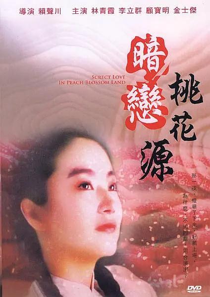 2020-02-03 2月3日，漫威新剧《旺达·幻视》在超级碗发布第一眼短预告，短短几秒的画面中“奥妹”伊丽莎白·奥尔森所饰演的猩红女巫就解锁了7款造型，时而复古时而现代。