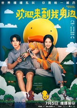 王家卫经典《重庆森林》确定翻拍 或将2025年上映 2021-09-15 近日，王家卫经典电影《重庆森林》确定翻拍，翻拍作品暂定名《重庆森林2020》，目前已经完成备案立项。