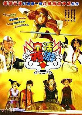 面对部分观众“表演用力、油腻”的评价，李红给出了专业分析。