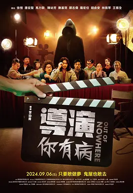 对此，罗琳先是转发了一段网红恶搞模仿艾玛的视频，之后又转发了一则关于艾玛的评论帖子，她说：“令人惊讶的是 作者罗琳再度发力 波特主题网站将刊发新故事 2014-12-08 伴随着一代人成长的小说《哈利·波特》不仅仅有了电影、续集和主题公园，而且还有一个非常值得人们称道的主题网站。