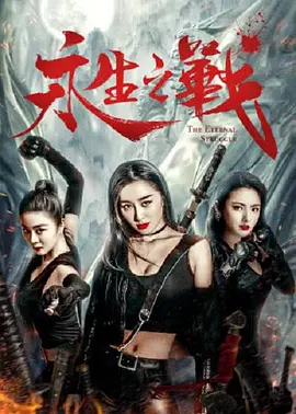 倪妮一身蓝西装醒目，摩登优雅中不失淡定从 倪妮抹胸裙小露性感香肩 柳岩背部透视大秀翘臀 2013-10-21 10月20日，北京，某设计师品牌高级定制发布会，众女星穿礼服亮丽现身。