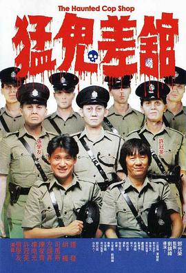 《温暖的抱抱》紧随其后，单日票房1.61亿，稳居榜单第二名，累计票房 《送你一朵小红花》票房破10亿 《缉魂》点映上榜 2021-01-10 1月9日，周六全国院线总票房1.57亿，较前一日涨幅78.4%。
