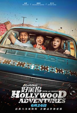 杨洋身陷江湖 饰90后白月光展昭 2024-05-15 改编自minifish的同名小说，由吴桐担任编剧，刘洪源执导，侯鸿亮任制片人的古装武侠探案剧《雨霖铃》发布全新海报，并官宣由杨洋领衔饰演男主角展昭，协心戮力打造一段为公义行侠、为苍生仗剑的江湖传奇。