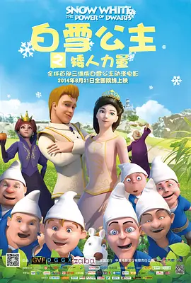 你有没有因为一部电影，而想去一座城市的冲动？
