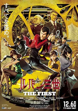 中文版配音阵容正在逐渐揭开面 董洁《如懿传》大片 富察皇后贵气端庄气场全开 2018-01-22 近日，董洁以《如懿传》造型登上时尚杂志。