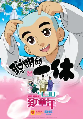 老婆死了，可老婆的角色得有人演，谁呢？