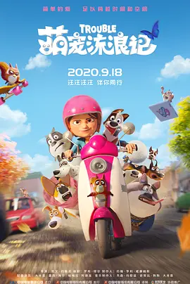 2026-02-17 艾玛·沃特森首谈与J·K·罗琳决裂：我愿意坐下谈谈2025-09-25 墨菲回应出演伏地魔：我对自己的鼻子满怀眷念！