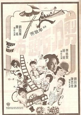”“作为电影公司管理者，要对得起年轻人的电影梦想和人生梦想。