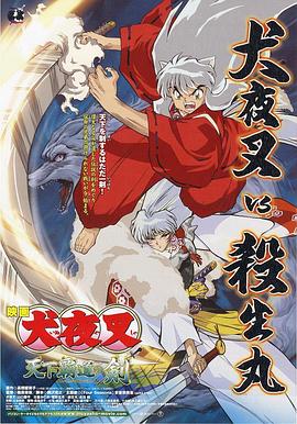 K长腿逆天 克里斯汀·斯图尔特登封面刚柔并济 2017-03-02 美K帅翻！