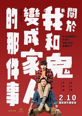 2026中国电影票房超100亿2026-03-02 《飞驰人生3》票房破25亿 释出魏翔嘲笑沈腾片段2026-02-22 春节档总票房超50亿人次破亿 《飞驰人生3》领跑2026-02-22 《夜王》票房破4000万 黄子华佛山路演变“梗王”2026-02-22 连续4天断层拿下票房第一 《飞驰人生3》赢在哪？