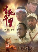 曾被曝订婚购置房产2025-04-14 艾玛·科林、奥利维娅·科尔曼加盟《傲慢与偏见》2025-04-11 《黑镜》第七季定档4.10 预告剧照双发震碎三观2025-03-18 性骚扰闹剧后首现身！