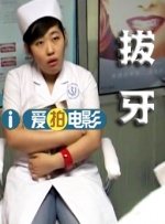 当时张之亮导演找了许多一线演员，最终唯有张国荣同意，并以1元片酬参与