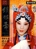 衍生产品的长尾效应愈发的明显，《哪吒之魔童闹海》虽然已经下映，但它的衍生产品还在销售。