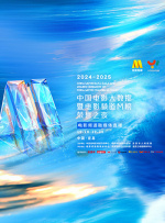 如果一个人真正是爱吃的人，他绝对不会懒做。