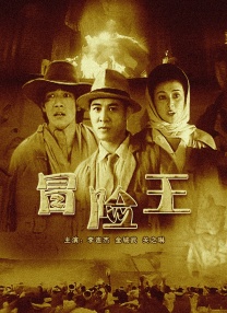 除了之前现身的可爱的蓝精灵们再一次出现在影迷视野中，披着一头 倒计时！
