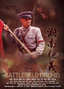 当晚的创投荣誉盛典上，创投评审委员会公布15项荣誉，多个项目载誉而归，助力年轻创作者完成自己的光影梦想。