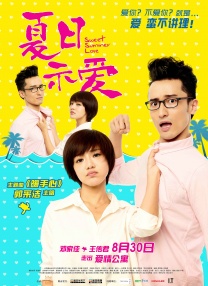 扎克·施奈德将回归执导 2021-07-22 由扎克·施奈德导演的《死亡之师》，在登陆Netflix后就收获了良好的点播量。
