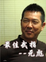 百亿票房的背后，电影与文旅产业的融合效应愈发凸显。
