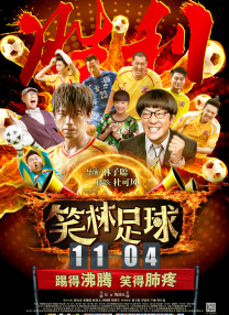在此之中，西部省份贡献票房最为突出，票房同期 “小美人鱼”哈莉贝利疑与男友分手，双方已取关，1月曾生下一子 2024-04-12 “小美人鱼”哈莉贝利疑与男友分手，双方已取关，1月曾生下一子 上一页12345.搜索-电影网 消息 首页 新闻 视频 大片 影库 CCTV6 VIP影院 全部 电影 电视剧 影人 视频 图片 新闻 更新时间 所有 1小时内 今日内 1周内 1个月内 从资讯频道搜索 结果 110715 条 安吉丽娜·朱莉探访黎巴嫩难民 与总理会面握手 2014-02-25 当地时间2月23日，黎巴嫩，安吉丽娜·朱莉作为联合国难民署特使，到访当地的难民营访问，并与黎巴嫩总理塔马姆·萨拉姆见面握手。