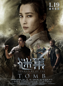 2025-11-11 电影《日掛中天》在第82届威尼斯电影节上斩获最佳女演员奖，主演辛芷蕾也凭借该片成为历史上第三位获此殊荣的华人女演员。