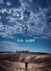 搜索-电影网 消息 首页 新闻 视频 大片 影库 CCTV6 VIP影院 全部 电影 电视剧 影人 视频 图片 新闻 更新时间 所有 1小时内 今日内 1周内 1个月内 从资讯频道搜索 结果 66477 条 朱莉娅·罗伯茨侄女艾玛订婚 去年因打男友被捕 2014-01-07 据外媒报道，好莱坞“四小花旦”之一艾玛·罗伯茨与男友伊万·彼得斯正式订婚。