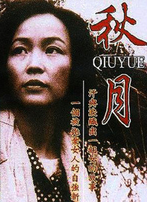 2021-02-26 上一页12345.搜索-电影网 消息 首页 新闻 视频 大片 影库 CCTV6 VIP影院 全部 电影 电视剧 影人 视频 图片 新闻 更新时间 所有 1小时内 今日内 1周内 1个月内 从资讯频道搜索 结果 59825 条 麦当娜现身妇女游行劲歌热舞 黑寡妇斯嘉丽干练 2017-01-22 当地时间2017年1月21日，明星现身妇女游行活动。