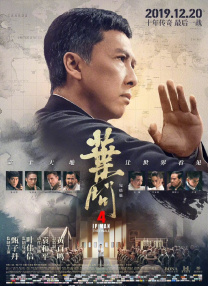 2025-05-09 他想演，快写！