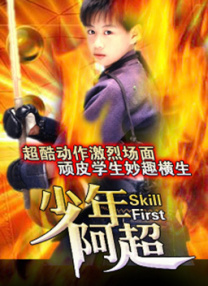 影片以此种方式切实关注“听障人群”，并用实际行动推动无障碍观影在影视行业的普及发展。