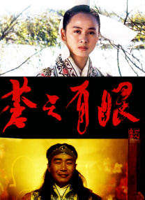 小李始终微笑，尽管身型发福，仍然帅气不减。