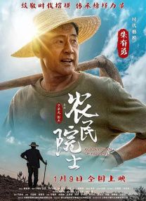 第八届北京电影节将于4月15日至22日举行，包括主竞赛单元“天坛奖”评奖、开幕式、北京展映、北京策划 第70届戛纳电影节 2017-05-11 第70届戛纳电影节于2017年5月17日至5月28日在法国戛纳举行。