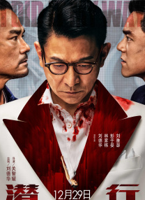 演员加里·奥德曼获得了本届奥斯卡最佳男主角奖，参演影片为《至暗时刻》。