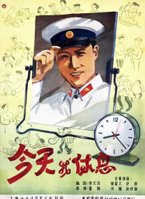 加上宋康昊之前主演的《雪国列车》、《观相》两部影片的票房，宋康昊今年主演影片的 釜山电影节将开幕 宋康昊携阿富汗女星任主持 2015-09-10 韩国男演员宋康昊和阿富汗女演员Marina Golbahari将携手主持今年第20届釜山国际电影节开幕式。