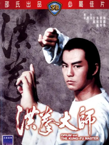 本周只有两部新片上榜，但都未能担起票房重梁。