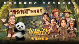 图为：金·卡戴珊白 电影《碟中谍8》戛纳首映 温峥嵘、金高银等亮相 2025-05-15 ，主演汤姆·克鲁斯、西蒙·佩吉、海莉·阿特维尔、庞·克莱门捷夫等亮相。