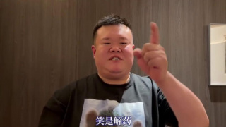 此次《神探夏洛克》大电影时长115分钟，是全球所有发行地区中最长最完整的上映版本。