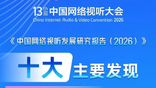 2021-08-12 8月11日，龚俊通过个人社交账号晒出自己最爱的周杰伦单曲之一《枫》的封面，还不忘在配文中补充解释道：“单纯分享歌曲，切勿乱解读哦。