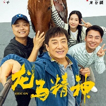 电影《目标战》制作完成 主持人李蜜成最美女兵 2013-10-17 ，力争打赢现代化条件下的战争。